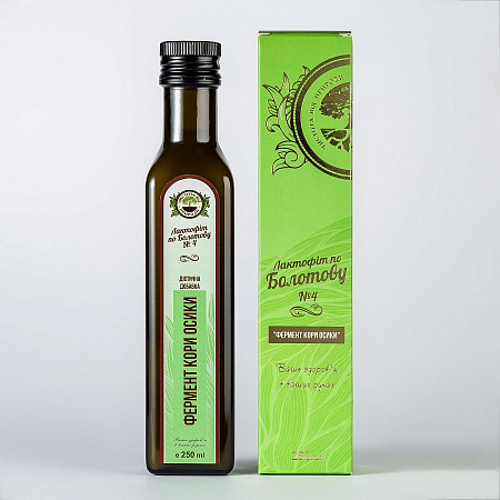 Osika kôra podľa Bolotova z červov