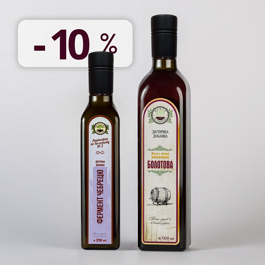 Фермент чабреца + Бальзам Болотова 500 мл со скидкой -10%