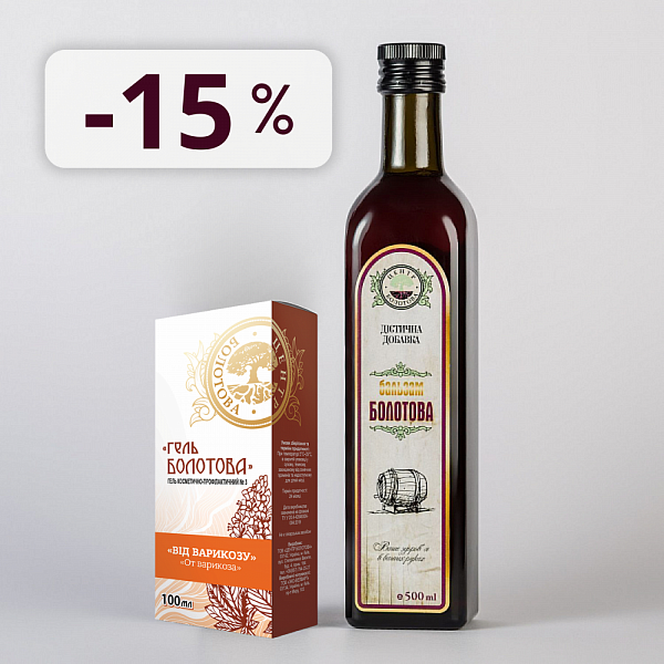 АКЦИЯ! -15% на Гель "От варикоза" + Бальзам Болотова 500 мл