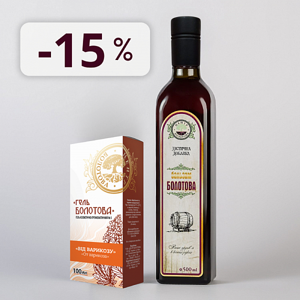 АКЦИЯ! -15% на Гель "От варикоза" + Бальзам Болотова 500 мл