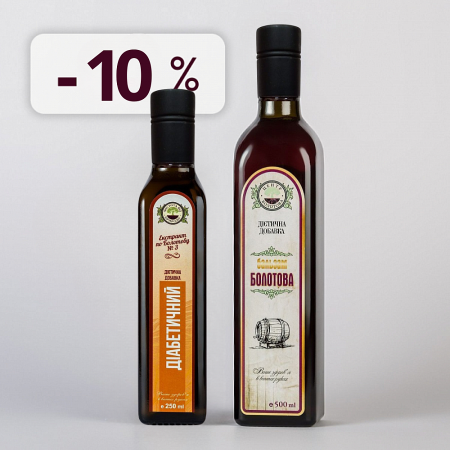 Акція! -10% на Оцет Діабетичний + Бальзам Болотова 500 мл
