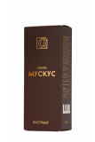 Альфа Мускус (экстракт)
