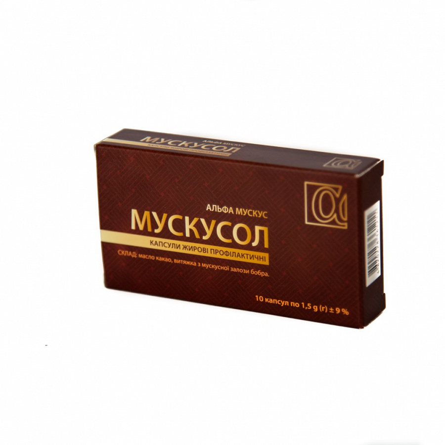 Мускусол (свечи)